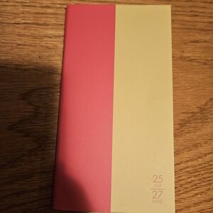 2025 July - 2027 June Red And Yellow Monthly Planner - Paper Trail